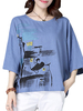 Loose Printing Round Neck Half Sleeve T-shirt For Women