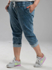 Loose Pure Color Elastic Waist Seven Points Denim Pants For Women