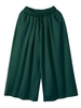 Loose Women Drawstring Baggy Pockets Ruffles Athleisure Wide Leg Pants