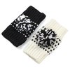 Lovely Knitted Color Mixing Gloves Half Fingerless Screen Touch Gloves With Wool Ball