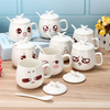 Lovely Tea Coffee Milk Cup Ceramic Travel Cup Pottery Water Mug Cup With Spoon