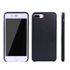 Luxury Hard Bumper Back PU Leather Protective Cover Case For Apple iPhone 7 Plus