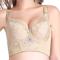 Magnet Massage Longline Bras