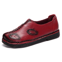 Maple Leaves Leather Stitching Slip On Soft Flat Loafers