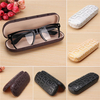 Maze Series Storage Box Glasses Box Hard Glasses Case