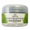 MEIXI Mung Bean Mud Deep Clean Blackhead Shrink Pore Whitening Mask