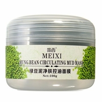 MEIXI Mung Bean Mud Deep Clean Blackhead Shrink Pore Whitening Mask