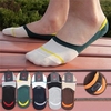Men Antiskid Liner Elastic Athletic Low Cut No Show Short Colorful Stripe Socks