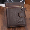 Men Business Cowhide Leather Coffee Zipper Card Holder Money Bag Wallets