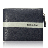 Men Business Short Wallet Casual Card Holder Purse PU Leather Wallet