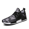 Men Camouflage Mesh Breathable Outdoor Running Shoes Athletic Casual Sneakers