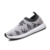Men Elastic Knitted Fabric Breathable Slip On Running Casual Sneakers