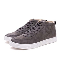 Men High Top Shoes Lace Up PU Casual Outdoor Sneakers