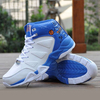 Men High Top Slip Resistant Shock-absorbing Sole Sport Casual Sneakers