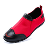 Men Lycra Elasticity Smile Face Low Help Soft Loafers