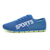 Men Mesh Cloth Breathable Flat Sport Running Casual Shoes