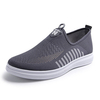 Men Mesh Fabric Breathable Light Weight Slip On Casual Shoes
