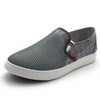 Men Mesh Fabric Splicing Breathable Flat Slip On Casual Shoes