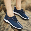 Men Mesh Hiking Sport Running Breathable Lace Up Shoes