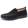 Men Old Peking Style Breathable Fabric Flat Slip On Casual Shoes