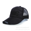 Men Outdoor Sports Sun Hat Breathable Golf Mesh Baseball Cap
