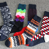 Men Plaid High Dress Socks Cotton Stripe Sports Socks Antibacterial Stockings