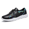 Men Print Color Blocking Elastic Laces Running Sneakers Sport Casual Shoes