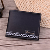 Men PU Leather Wallet Business Casual Card Holder Purse Bag