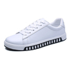 Men Pure Color Breatheable Skateboarding Shoes Flat Lace Up Sneakers