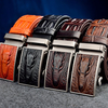 Men Second Layers Leather Belt Crocodile Embossed Automatic Buckle Belt