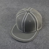 Men Stitch Cotton Blend Plain Blank Baseball Cap Hip-hop Snapback Hats