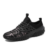 Men Strech Fabric Breathable Shock Absorption Running Atheletic Shoes