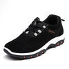 Men Suede Casual Lace Up Pure Color Sport Running Hiking Shoes