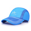 Men Sunscreen Breathable Baseball Cap Outdoor Casual Sports Polyester Quick-drying Hat