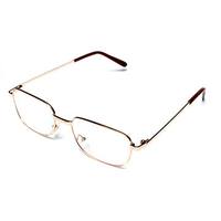 Men Women Brown Metal Frame Reading Presbyopic Glasses