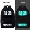 Men Women Cool Creative Fluorescent Black School Bag Backpacks