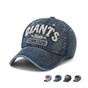Men Women Cotton Denim Washed Baseball Caps Vintage Adjustable Outdoor Snapback Hat