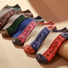 Men Women Cotton Shallow Mouth Thick Thread Color Matching Boat Socks