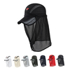 Men Women Mesh Outdoor UV-proof Baseball Caps Windproof Fishing Neck Face Flap Hat