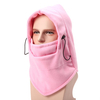Men Women Outdoor Thicken Fleeces Cap Windproof Ski Mask Warm Head Scarves Cycling Headgear Hat