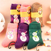 Men Women Snowman Pattern Knitting Wool Thick Socks Mid calf Hosiery