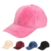 Men Women Solid Color Suede Baseball Cap Adjustable Snapback Hip-hop Hat