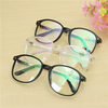 Men Women Transparent Eyeglass Frame Full Rim Spectacles Clear Glasses Eyewear