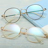 Men Women Ultra-light Optical Mirror Radiation Protection Eyeglasses Clear Lens Glasses