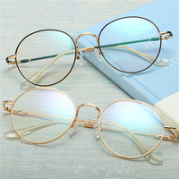 Men Women Ultra-light Optical Mirror Radiation Protection Eyeglasses Clear Lens Glasses