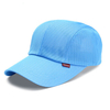 Men Women Ultra-thin Quick-drying Mesh Breathable Baseball Cap Outdoor Casual Hat