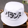 Men Women Vintage Bucket Hat Boonie Hunting Fishing Outdoor Cap Summer Sun Hat