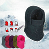 Men Women Windproof Ski Fleeces Cap Outdoor Mask Warm Head Scarves Cycling Headgear Hat