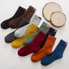 Men Women Winter Cotton Brief Solid 10 Colors Thick Warm Durable Casual Socks