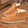 Men Zipper Decoration British Style Fur Lining Keep Warm High Top Boots